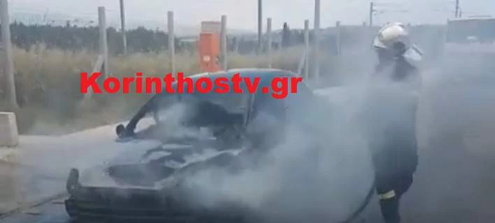 «Λαμπάδιασε» ΙΧ εν κινήσει στην Εθνική οδό Κορίνθου – Πατρών (εικόνες)
